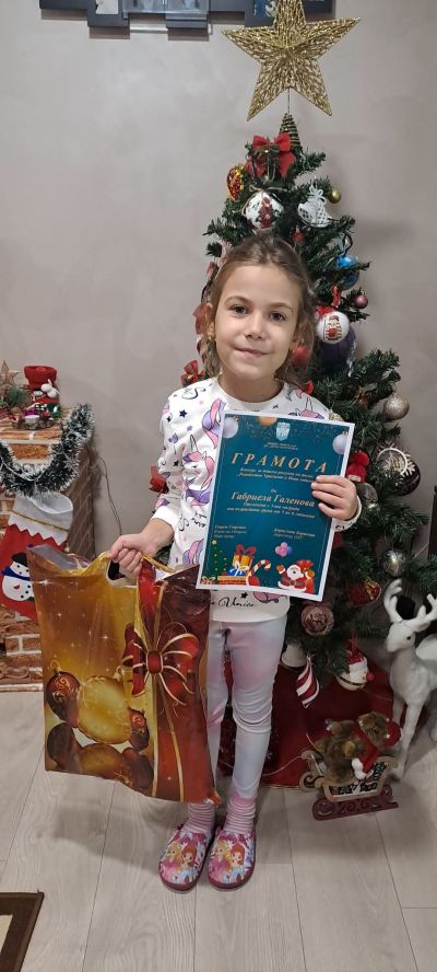 Коледен конкурс за детска рисунка 2