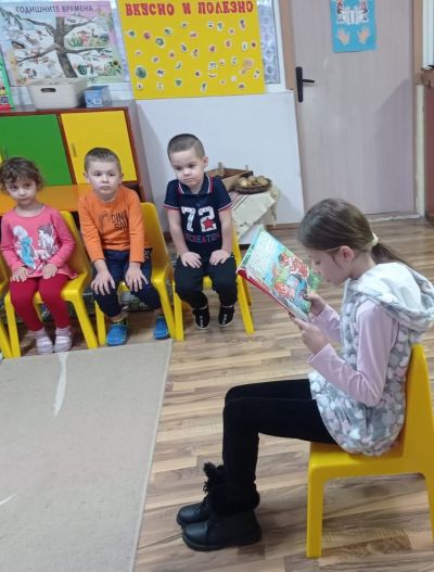 Национален ден на четенето 6