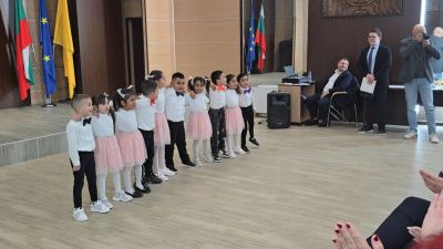 08.04.2025 г. е Международния ден на ромите 4